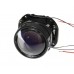 Лінзи світлодіодні Bi-LED Qline AES Supreme 2.5' 2шт – QLine – Лінзи LED <br><br> Купити в Autoprodrive – Купуй вигідно – Зручно отримати у відділенні – Оплата при отриманні – Сервісна підтримка 