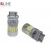 Габарити LED Qline 3157 (P27/7W) White CANBUS (2шт) – QLine – LED-лампи <br><br> Купити в Autoprodrive – Надійна модель – Доставка Новою Поштою – Доступна розстрочка – Сервісна підтримка 