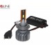 Лампи світлодіодні QLine Ultra +200% 55W H7 6000K (2шт.) 12V – QLine – LED-лампи <br><br> Купити в AutoProDrive – Від перевіреного виробника – Зручно отримати у відділенні – Оплата частинами – Консультація перед покупкою 
