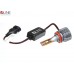 Лампи світлодіодні QLine Ultra +200% 55W H11 6000K (2шт.) 12V – QLine – LED-лампи <br><br> Купити в Autoprodrive – Хіт продажів – Можлива адресна доставка – Оплата частинами – Технічна підтримка після покупки 