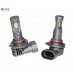 Світлодіодні лампи Qline SA (Small Active) HB3 9005 6000K (2шт) – QLine – LED-лампи <br><br> Купити в Autoprodrive – Від перевіреного виробника – Можлива адресна доставка – Оплата частинами – Технічна підтримка після покупки 