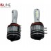 Лампи світлодіодні QLine Ultra +200% 55W H15 6000K (2шт.) 12V – QLine – LED-лампи <br><br> Купити в Autoprodrive – Надійна модель – Можлива адресна доставка – Найкраща ціна сьогодні – Сервісна підтримка 