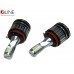 Лампи світлодіодні QLine Ultra +200% 55W H15 6000K (2шт.) 12V – QLine – LED-лампи <br><br> Купити в Autoprodrive – Надійна модель – Можлива адресна доставка – Найкраща ціна сьогодні – Сервісна підтримка 