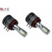 Лампи світлодіодні QLine Ultra +200% 55W H15 6000K (2шт.) 12V – QLine – LED-лампи <br><br> Купити в Autoprodrive – Надійна модель – Можлива адресна доставка – Найкраща ціна сьогодні – Сервісна підтримка 