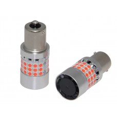 Габарити LED 1156 (P21W) Red CANBUS BA15S (2шт)
