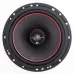 Коаксіальна акустична система MB Quart RK1-116