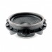 Акустика Focal IS 165VW – FOCAL – 16x17 см (6.5-7") <br><br> Купити в AutoProDrive – Надійна модель – Зручно отримати у відділенні – Оплата при отриманні – Консультація перед покупкою 