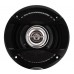 Акустика Calcell CP-402 – CALCELL – 10 см (4") <br><br> Купити в Autoprodrive – Від перевіреного виробника – Можлива адресна доставка – Оплата частинами – Консультація перед покупкою 