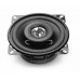 Акустика Calcell CP-402 – CALCELL – 10 см (4") <br><br> Купити в Autoprodrive – Від перевіреного виробника – Можлива адресна доставка – Оплата частинами – Консультація перед покупкою 