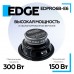 Акустика EDGE EDPRO6B-E6 – EDGE – Твітери та інше <br><br> Купити в AutoProDrive – Оригінальна якість – Швидка доставка по Україні – Оплата частинами – Консультація перед покупкою 