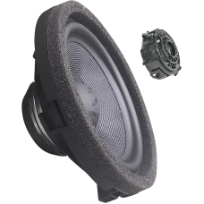 Коаксіальна акустична система Ground Zero GZCS 100.2MB-206C