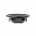 Сабвуфер FOCAL SUB 10 SLIM – FOCAL – Сабвуферні динаміки <br><br> Купити в AutoProDrive – Хіт продажів – Зручно отримати у відділенні – Оплата частинами – Технічна підтримка після покупки 