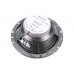 Коаксіальна акустична система Rockford Fosgate R165X3