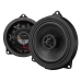 Коаксіальна акустична система AXTON ATS-B100X