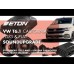 Компонентна акустична система Eton ETU-VW28-T6.1