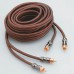 Кабель міжблоковий Focal ER5 – FOCAL – Міжблочні та спеціальні <br><br> Купити в AutoProDrive – Оригінальна якість – Доставка Новою Поштою – Оплата частинами – Технічна підтримка після покупки 