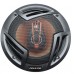 Акустика Celsior CS-1633M MaxWell – CELSIOR – 16x17 см (6.5-7") <br><br> Купити в AutoProDrive – Від перевіреного виробника – Зручно отримати у відділенні – Оплата частинами – Технічна підтримка після покупки 