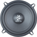 Компонентна акустична система Ground Zero GZIC 525FX – Ground Zero – 13x14 см (5"-5.5") <br><br> Купити в Autoprodrive – Надійна модель – Зручно отримати у відділенні – Оплата онлайн – Сервісна підтримка 
