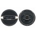 Акустика Celsior CS-16DJ – CELSIOR – 16x17 см (6.5-7") <br><br> Купити в AutoProDrive – Надійна модель – Можлива адресна доставка – Оплата частинами – Консультація перед покупкою 