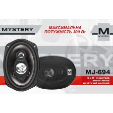 Акустика Mystery MJ-694