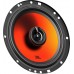 Коаксіальна акустична система JBL STAGE1 62F – JBL – 16x17 см (6.5-7") <br><br> Купити в Autoprodrive – Купуй вигідно – Можлива адресна доставка – Доступна розстрочка – Консультація перед покупкою 