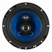 Акустика Blaupunkt ICx 663 – BLAUPUNKT – 16x17 см (6.5-7") <br><br> Купити в Autoprodrive – Купуй вигідно – Можлива адресна доставка – Оплата частинами – Технічна підтримка після покупки 