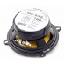 Акустика Mystery MF 532 – MYSTERY – 13x14 см (5"-5.5") <br><br> Купити в Autoprodrive – Купуй вигідно – Зручно отримати у відділенні – Оплата онлайн – Технічна підтримка після покупки 