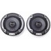 Акустика Alpine SPG-13C2 – ALPINE – 13x14 см (5"-5.5") <br><br> Купити в Autoprodrive – Від перевіреного виробника – Доставка Новою Поштою – Оплата частинами – Сервісна підтримка 