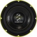 Сабвуферний динамік Ground Zero GZHW 16SPL – Ground Zero – 16,5 см (6,5") <br><br> Купити в Autoprodrive – Надійна модель – Доставка Новою Поштою – Найкраща ціна сьогодні – Консультація перед покупкою 