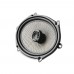 Акустика Focal 570AC – FOCAL – 13x18 см (5"x7") <br><br> Купити в AutoProDrive – Надійна модель – Зручно отримати у відділенні – Оплата частинами – Консультація перед покупкою 