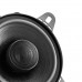 Коаксіальна акустична система Eton ET-PRX110.2 – ETON – 10 см (4") <br><br> Купити в Autoprodrive – Від перевіреного виробника – Доставка Новою Поштою – Найкраща ціна сьогодні – Консультація перед покупкою 