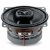 Акустика FOCAL ACX-100 – FOCAL – 10 см (4") <br><br> Купити в AutoProDrive – Надійна модель – Можлива адресна доставка – Найкраща ціна сьогодні – Консультація перед покупкою 