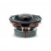 Акустика FOCAL ICU 100 – FOCAL – 10 см (4") <br><br> Купити в AutoProDrive – Надійна модель – Швидка доставка по Україні – Оплата частинами – Сервісна підтримка 