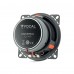 Акустика FOCAL ICU 100 – FOCAL – 10 см (4") <br><br> Купити в AutoProDrive – Надійна модель – Швидка доставка по Україні – Оплата частинами – Сервісна підтримка 