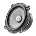 Акустика FOCAL 130AS – FOCAL – 13x14 см (5"-5.5") <br><br> Купити в AutoProDrive – Хіт продажів – Швидка доставка по Україні – Оплата частинами – Консультація перед покупкою 