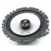 Акустика Alpine SXE-1725S – ALPINE – 16x17 см (6.5-7") <br><br> Купити в Autoprodrive – Оригінальна якість – Швидка доставка по Україні – Оплата при отриманні – Консультація перед покупкою 