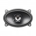 Коаксіальна акустична система MB Quart DK2-146 – MB QUART – 10x15 см (4"x6") <br><br> Купити в Autoprodrive – Купуй вигідно – Швидка доставка по Україні – Оплата онлайн – Технічна підтримка після покупки 