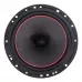 Компонентна акустична система MB Quart RS1-216 – MB QUART – 16x17 см (6.5-7") <br><br> Купити в Autoprodrive – Надійна модель – Зручно отримати у відділенні – Оплата частинами – Консультація перед покупкою 