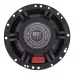 Компонентна акустична система MB Quart RS1-216 – MB QUART – 16x17 см (6.5-7") <br><br> Купити в Autoprodrive – Надійна модель – Зручно отримати у відділенні – Оплата частинами – Консультація перед покупкою 