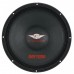 Сабвуфер Cadence DXW 15X4 – CADENCE – Сабвуферні динаміки <br><br> Купити в AutoProDrive – Хіт продажів – Можлива адресна доставка – Найкраща ціна сьогодні – Сервісна підтримка Сабвуфер Cadence DXW 15X4 – CADENCE – Сабвуферні динаміки <br><br> Купити в AutoProDrive – Хіт продажів – Можлива адресна доставка – Найкраща ціна сьогодні – Сервісна підтримка