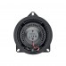 Акустика FOCAL IC BMW 100 v2 – FOCAL – 10 см (4") <br><br> Купити в AutoProDrive – Від перевіреного виробника – Зручно отримати у відділенні – Оплата частинами – Сервісна підтримка 
