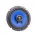 Коаксіальна акустична система Hifonics HCC65CXS – Hifonics – 16x17 см (6.5-7") <br><br> Купити в Autoprodrive – Купуй вигідно – Швидка доставка по Україні – Доступна розстрочка – Технічна підтримка після покупки 