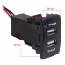 Автомобильный USB разъём CARAV Honda - Acura (17-205) – CARAV – Зарядні пристрої в машину <br><br> Купити в Autoprodrive – Надійна модель – Можлива адресна доставка – Оплата при отриманні – Консультація перед покупкою 