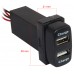 USB разъем CARAV Mitsubishi 17-207