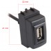 Автомобильный USB разъём CARAV Nissan (17-006) – CARAV – Зарядні пристрої в машину <br><br> Купити в Autoprodrive – Надійна модель – Доставка Новою Поштою – Оплата частинами – Сервісна підтримка 
