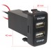 USB разъем CARAV Toyota, Lexus 17-203