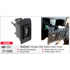 Автомобильный USB разъём CARAV Suzuki (17-008)