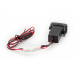 Автомобильный USB разъём CARAV Toyota - Lexus (17-303) – CARAV – Зарядні пристрої в машину <br><br> Купити в Autoprodrive – Оригінальна якість – Швидка доставка по Україні – Оплата онлайн – Сервісна підтримка 