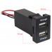 USB разъем CARAV Toyota, Lexus new 17-204 – CARAV – Зарядні пристрої в машину <br><br> Купити в Autoprodrive – Від перевіреного виробника – Доставка Новою Поштою – Оплата при отриманні – Сервісна підтримка 