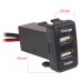 USB разъем Toyota, Lexus CARAV 17-103